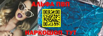 мефедрон мука Абакан