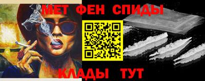 ECSTASY Апрелевка