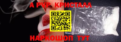 дурь Новодвинск