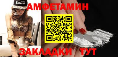 герыч Аргун