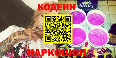 ECSTASY Апрелевка