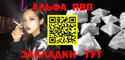 ECSTASY Апрелевка