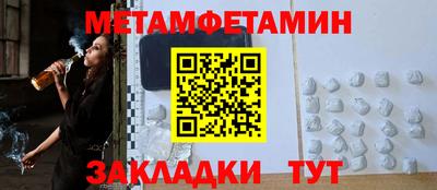 дурь Новодвинск