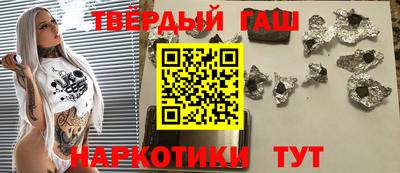 герыч Новозыбков
