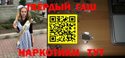 ECSTASY Апрелевка