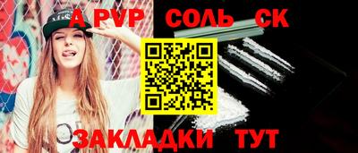 ECSTASY Апрелевка