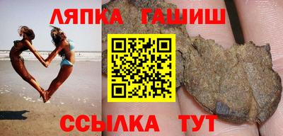 герыч Аргун