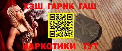 дурь Новодвинск