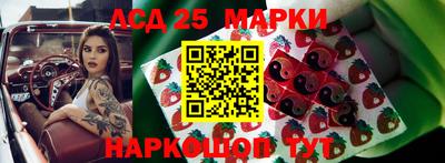 герыч Аргун