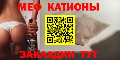 герыч Новозыбков