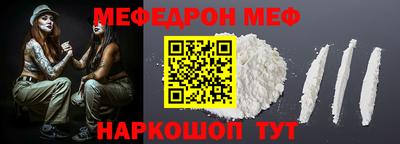 герыч Новозыбков