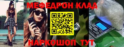 герыч Новозыбков