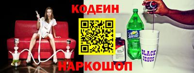 герыч Новозыбков