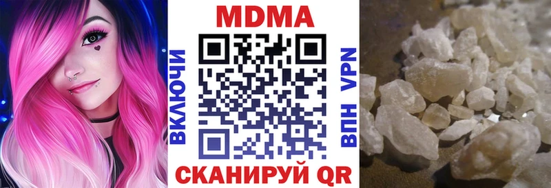 hydra tor  Сокол  MDMA VHQ 